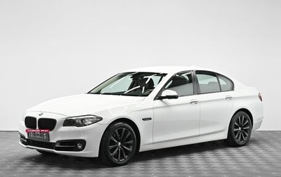BMW 5 серия, 2016 год, 2 095 000 рублей, 1 фотография