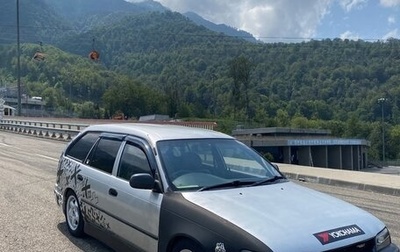 Toyota Corolla, 1991 год, 420 000 рублей, 1 фотография