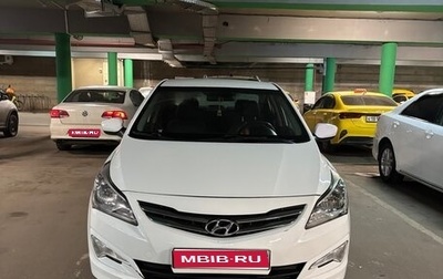 Hyundai Solaris II рестайлинг, 2015 год, 690 000 рублей, 1 фотография