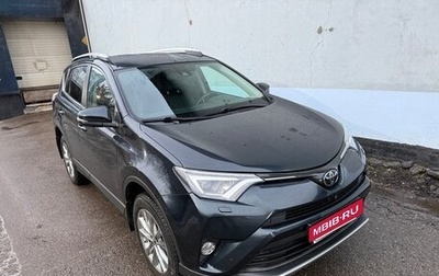 Toyota RAV4, 2017 год, 2 900 000 рублей, 1 фотография