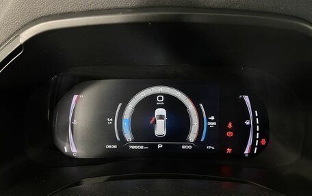 Haval F7 I, 2020 год, 1 650 000 рублей, 7 фотография