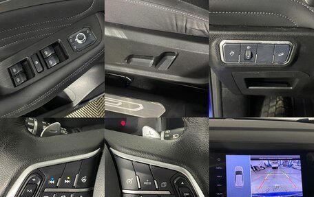 Haval F7 I, 2020 год, 1 650 000 рублей, 11 фотография