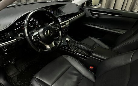 Lexus ES VII, 2015 год, 2 449 777 рублей, 6 фотография