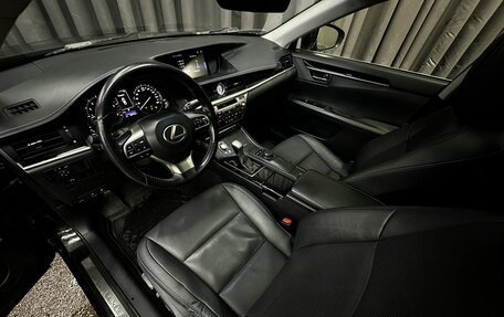 Lexus ES VII, 2015 год, 2 449 777 рублей, 5 фотография