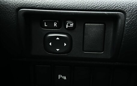 Lexus ES VII, 2015 год, 2 449 777 рублей, 9 фотография