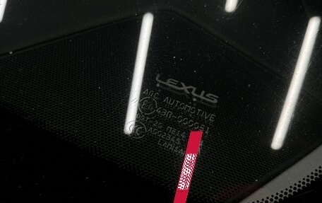 Lexus ES VII, 2015 год, 2 449 777 рублей, 19 фотография