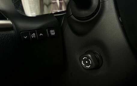 Lexus ES VII, 2015 год, 2 449 777 рублей, 28 фотография