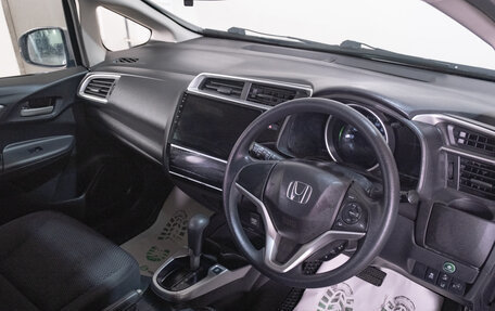 Honda Fit III, 2017 год, 1 099 000 рублей, 8 фотография