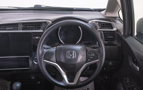 Honda Fit III, 2017 год, 1 099 000 рублей, 11 фотография