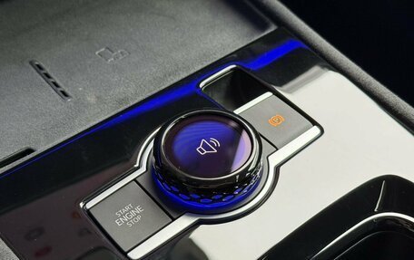 Volkswagen Tiguan, 2025 год, 4 695 000 рублей, 16 фотография