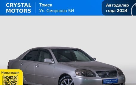 Toyota Mark II IX (X110), 2001 год, 649 000 рублей, 2 фотография