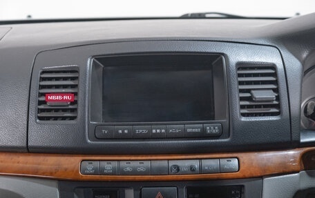 Toyota Mark II IX (X110), 2001 год, 649 000 рублей, 9 фотография