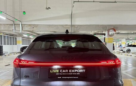 Audi Q5, 2025 год, 9 050 000 рублей, 5 фотография