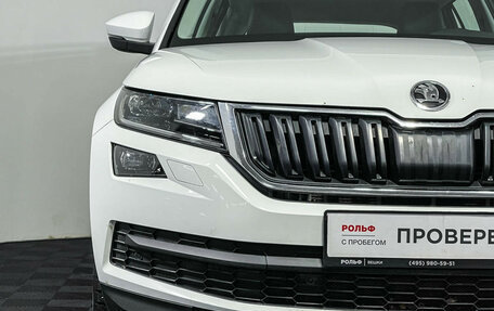 Skoda Kodiaq I, 2021 год, 2 697 000 рублей, 18 фотография