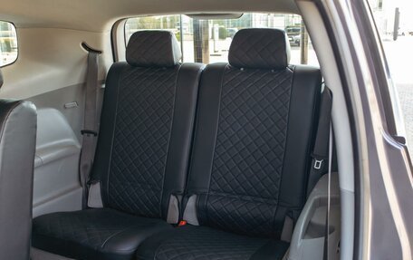 Chevrolet Orlando I, 2014 год, 1 245 000 рублей, 18 фотография