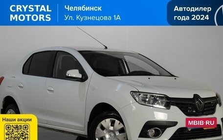 Renault Logan II, 2020 год, 699 000 рублей, 2 фотография