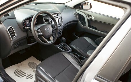 Hyundai Creta I рестайлинг, 2020 год, 1 595 000 рублей, 13 фотография