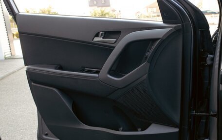 Hyundai Creta I рестайлинг, 2020 год, 1 595 000 рублей, 12 фотография