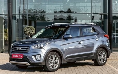 Hyundai Creta I рестайлинг, 2020 год, 1 595 000 рублей, 1 фотография
