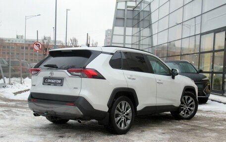 Toyota RAV4, 2021 год, 3 470 000 рублей, 5 фотография