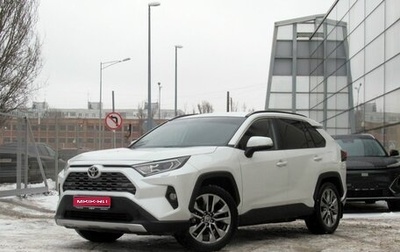 Toyota RAV4, 2021 год, 3 470 000 рублей, 1 фотография