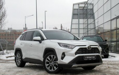 Toyota RAV4, 2021 год, 3 470 000 рублей, 3 фотография
