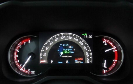 Toyota RAV4, 2021 год, 3 470 000 рублей, 14 фотография