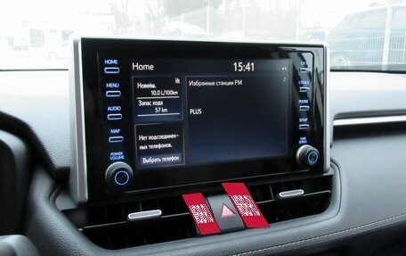 Toyota RAV4, 2021 год, 3 470 000 рублей, 16 фотография