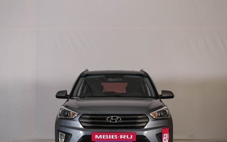 Hyundai Creta I рестайлинг, 2018 год, 1 799 000 рублей, 3 фотография