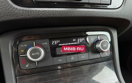 Volkswagen Touareg III, 2016 год, 2 610 000 рублей, 25 фотография