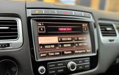 Volkswagen Touareg III, 2016 год, 2 610 000 рублей, 23 фотография