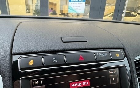 Volkswagen Touareg III, 2016 год, 2 610 000 рублей, 22 фотография