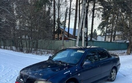 Mitsubishi Carisma I, 2002 год, 100 000 рублей, 4 фотография