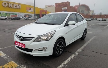 Hyundai Solaris II рестайлинг, 2014 год, 890 000 рублей, 1 фотография