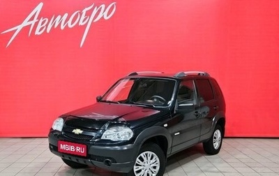 Chevrolet Niva I рестайлинг, 2015 год, 580 000 рублей, 1 фотография