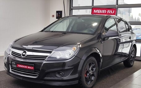 Opel Astra H, 2013 год, 499 000 рублей, 1 фотография