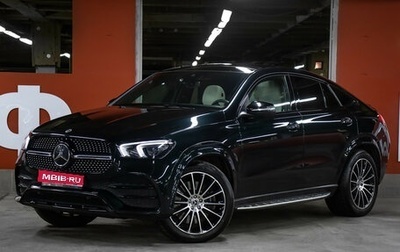 Mercedes-Benz GLE Coupe, 2021 год, 8 798 000 рублей, 1 фотография