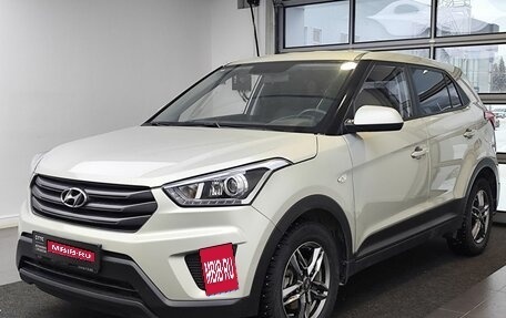 Hyundai Creta I рестайлинг, 2018 год, 1 599 000 рублей, 1 фотография