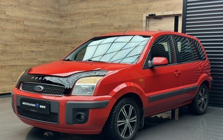 Ford Fusion I, 2008 год, 499 000 рублей, 1 фотография