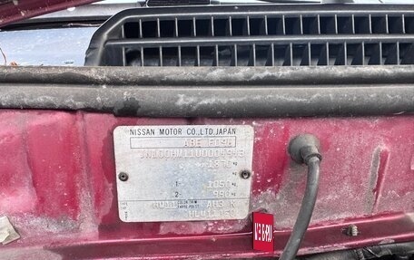 Nissan Prairie III, 1993 год, 99 999 рублей, 3 фотография