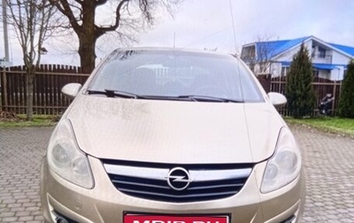 Opel Corsa D, 2007 год, 360 000 рублей, 1 фотография