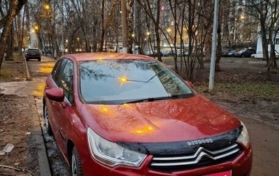 Citroen C4 II рестайлинг, 2011 год, 410 000 рублей, 1 фотография