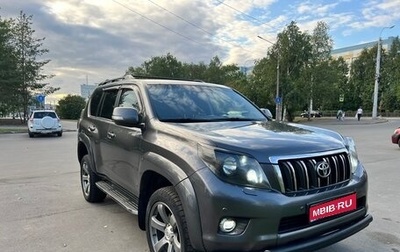 Toyota Land Cruiser Prado 150 рестайлинг 2, 2013 год, 2 650 000 рублей, 1 фотография