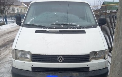 Volkswagen Transporter T4, 2001 год, 450 000 рублей, 1 фотография