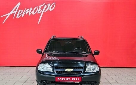 Chevrolet Niva I рестайлинг, 2015 год, 580 000 рублей, 8 фотография