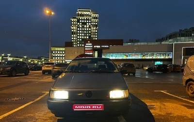 Volkswagen Passat B3, 1990 год, 150 000 рублей, 1 фотография