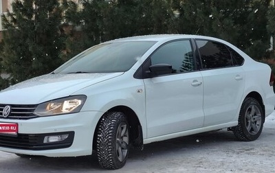 Volkswagen Polo VI (EU Market), 2019 год, 1 050 000 рублей, 1 фотография