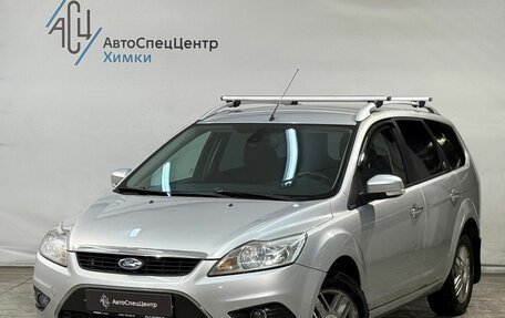 Ford Focus II рестайлинг, 2008 год, 699 800 рублей, 1 фотография