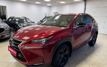Lexus NX I, 2017 год, 2 920 000 рублей, 1 фотография