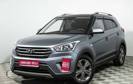 Hyundai Creta I рестайлинг, 2017 год, 1 349 585 рублей, 1 фотография